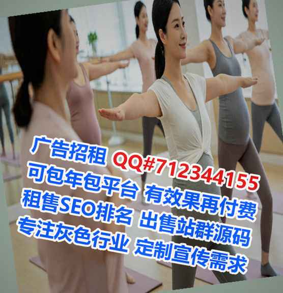 吉国捐卵智能科技门市部
